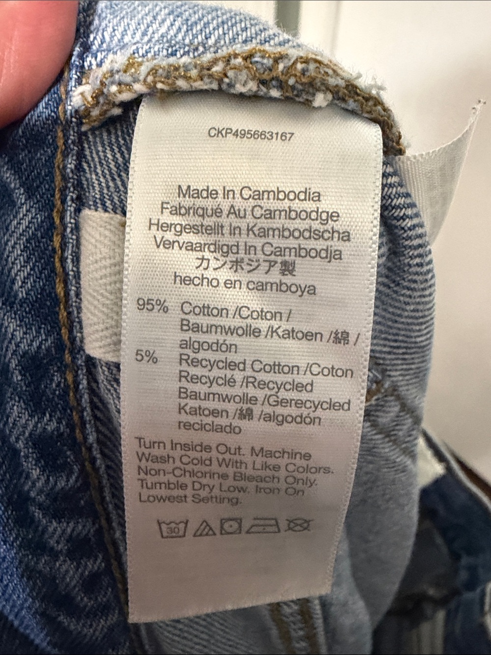 NWOT Madewell Women's The Barrel-Leg Jeans Solstice WashRigid Size 27 - Picture 15 of 15